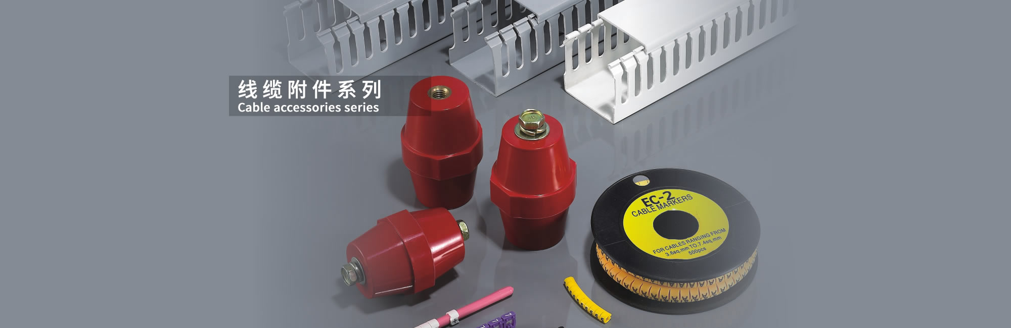 山東天諾工程機(jī)械有限公司